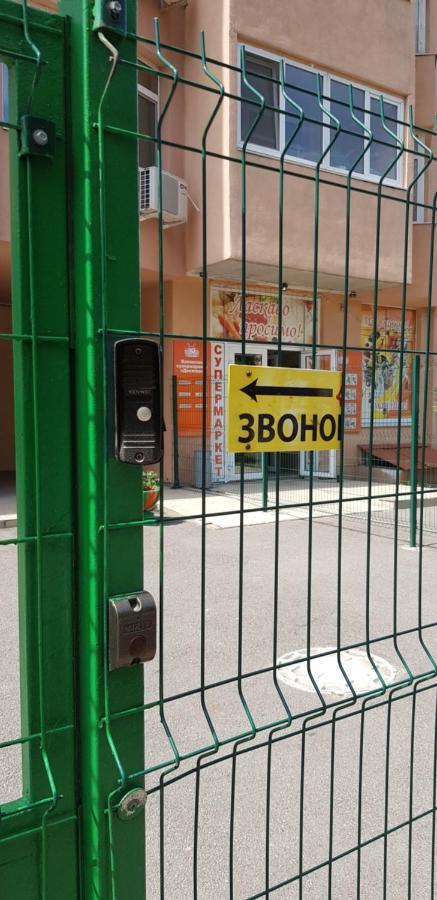 Панарамный Вид 25 Этаж В Бизнесс - Классе Charkiw Exterior foto