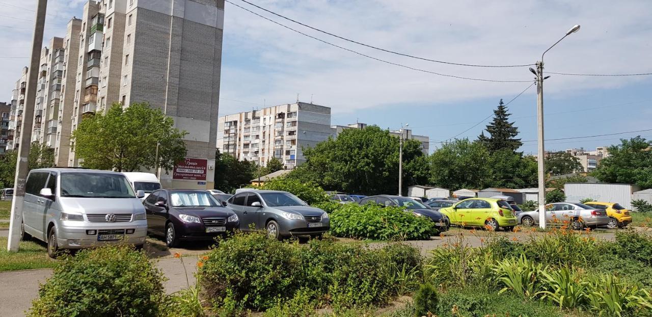 Панарамный Вид 25 Этаж В Бизнесс - Классе Charkiw Exterior foto