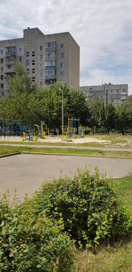Панарамный Вид 25 Этаж В Бизнесс - Классе Charkiw Exterior foto